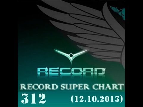 Record Super Chart 312  (2013)