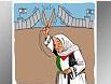 mother palestine scissors wall (10K)
