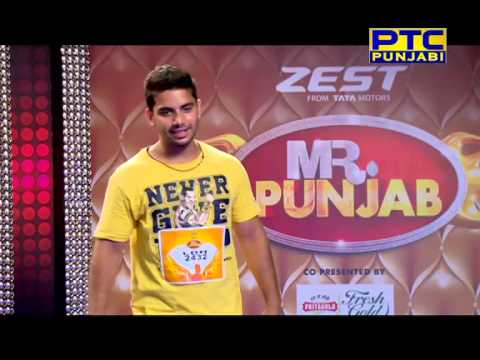 Mr. Punjab I Ludhiana Auditions I Episode 3 I Full Official Episode I PTC Punjabi