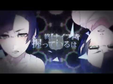 【ALYS】SHARDS【Original】 VOSTFR/English subtitles