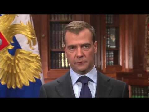 President of Russia Dmitry Medvedev speech on Nov. 23rd 2011