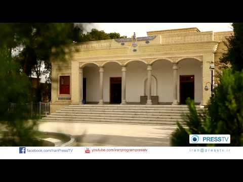 Yazd's Fire Temple