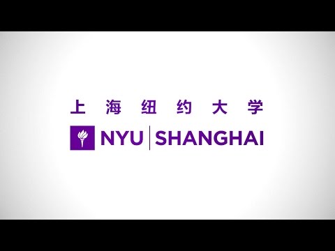 NYU Shanghai 2014-2015 Admissions Video