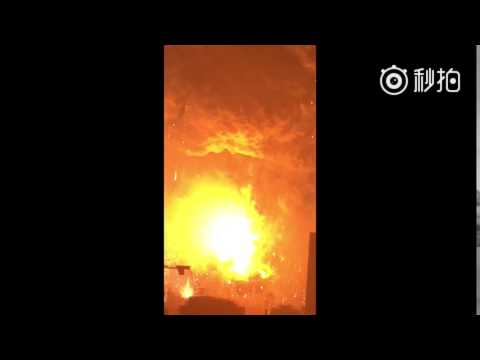 Best view of super explosion at Tianjin Binhai New Area