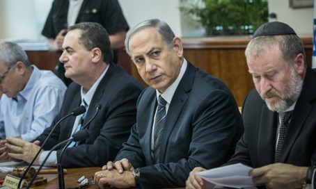 Binyamin Netanyahu