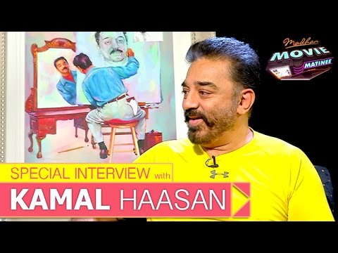 Actor Kamal Haasan Exclusive Interview in Madhan Movie Matinee (12/07/2015)