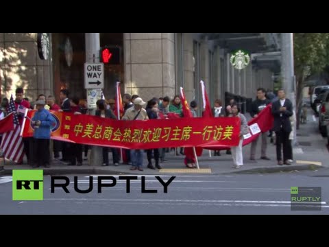 USA: Xi Jinping arrives in Seattle for first official US state visit