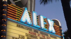 Bill Dennis at the AniMazing Short Festival