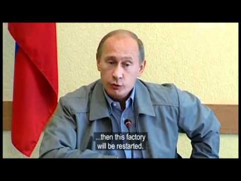 Vladimir Putin Rage