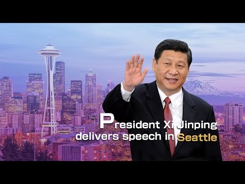 President Xi Jinping delivers policy speech in Seattle 习主席在西雅图就中美关系发表演讲