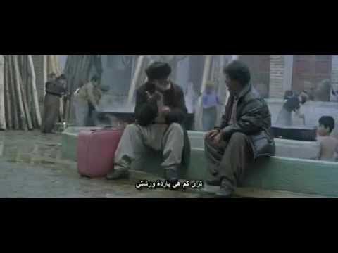 الفيلم الكردي (Half Moon) مترجم الى العربي