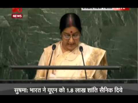 Sushma Swaraj 's UN General Assembly October 2015 full Speech in Hindi