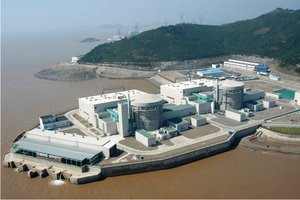 CANDU Nuclear Power Plant at Zhejiang, China.