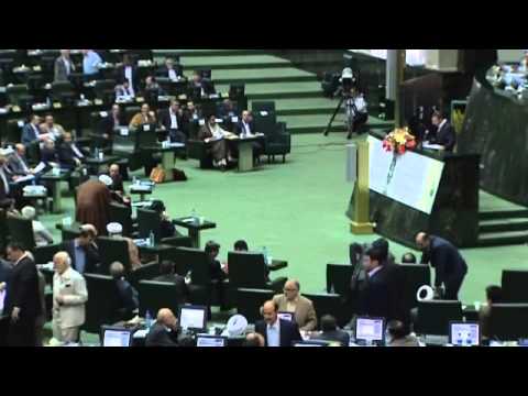 Iran's Parliament debates new cabinet