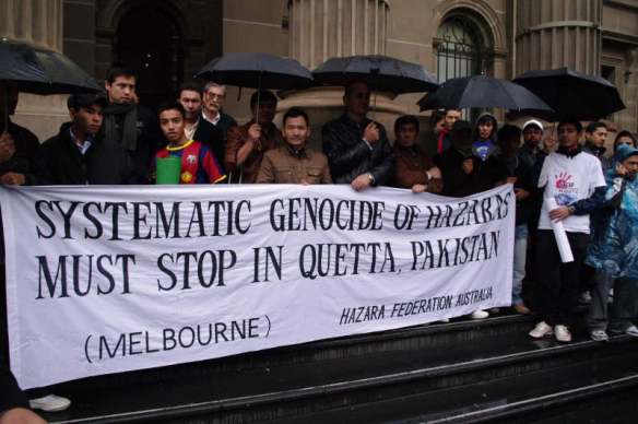 Main banner outside State Library - Systematic Genocide of Hazaras must stop in Quetta, Pakistan