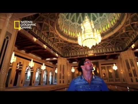 National Geographic Channel: World Traveller - Muscat & Nizwa