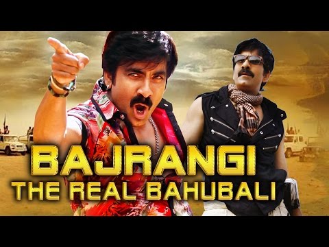 Bajrangi The Real Baahubali (2015) Full Hindi Dubbed Movie | Ravi Teja