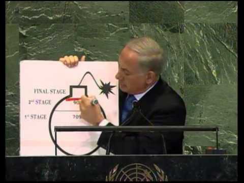 Israel PM Benjamin (Bibi) Netanyahu Address to United Nations on Iran and Radical Islam by 5WPR