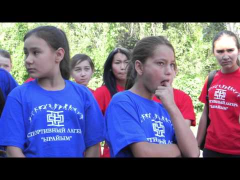 Sports Camp Kyrgyzstan 2015