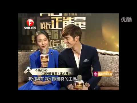 2013 Zhang Han Zheng Shuang Interview @ Asian Idol Festival Awards