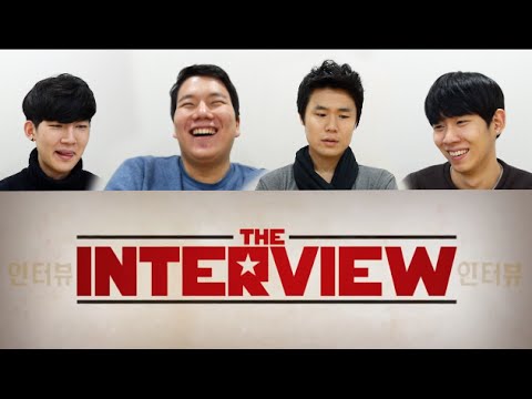 Korean guys' opinions on a moive 'The interview' (Eng Sub)