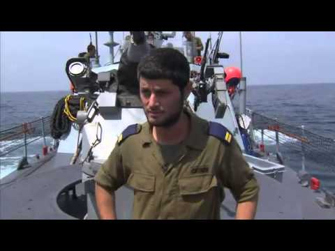 Israeli Navy Demonstrates Its Firepower