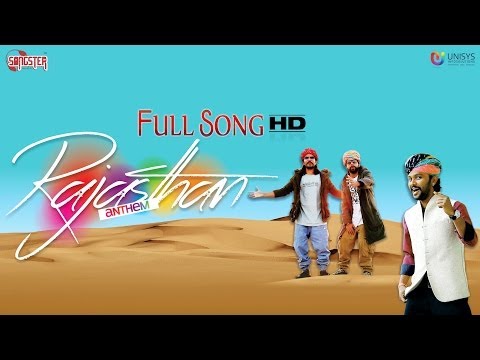 Mharo Rajasthan - Rajasthan Anthem - Rapperiya Baalam, Kunal Verma Ft. Swaroop Khan Full Video in HD