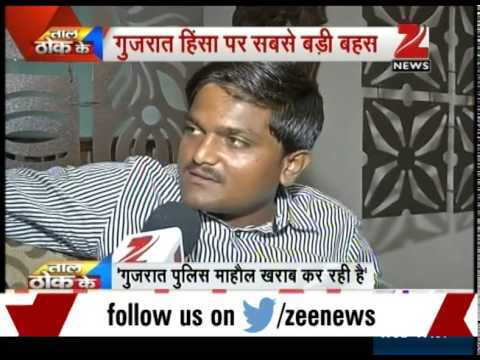 Gujarat quota stir: Exclusive interview with Hardik Patel