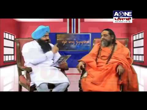 Sikh debate with Hindu extremist Panchanand Giri