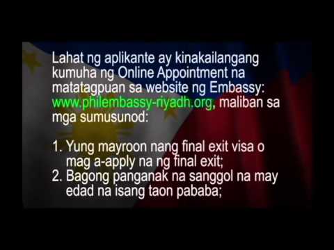 Philippine Embassy in Riyadh - Consular Services Infomercial