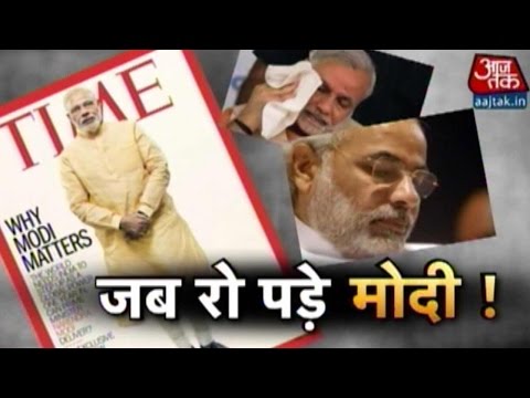 Narendra Modi Broke Down During Time Magazine interview