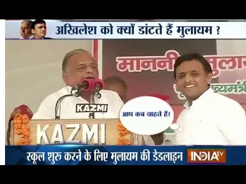 Watch why Mulayam Singh Yadav scolds CM Akhilesh Yadav