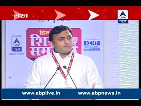 WATCH UP CM Akhilesh Yadav in ABP News special show Shikhar Samagam