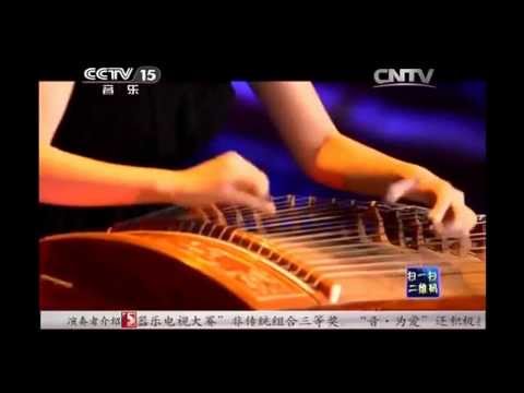 Pirate of the Caribbean Chinese traditional music cover