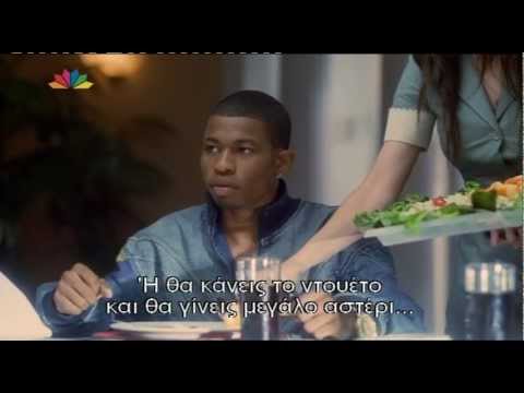 Another cinderella story - Scene (Greek subs)