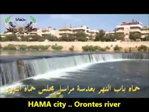 Syria  HAMA city  Orontes river