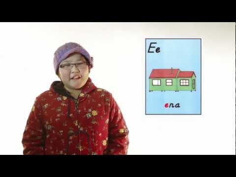 Yupik Alphabet with Jackie