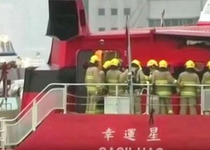 More than 120 people were injured on Sunday, 25 Oct 2015, when a ferry returning from Macau to Hong Kong collided with an unknown object, a police department official said.