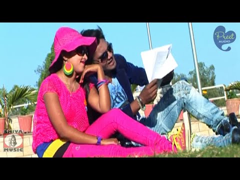 Nagpuri Songs Jharkhand 2015 - Suman Suman Moye Toke Chaho Na Re | Latest Superhit Release