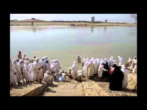 Mandaean Documentary  AKA Mandaeans, Sabians & St John Christians