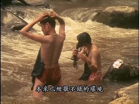 Documentary - Amazing Marriage Customs - China Anthropology 101 - English narration w Chinese subs