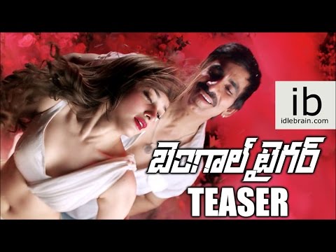 Ravi Teja's Bengal Tiger teaser | Bengal Tiger trailer - idlebrain.com