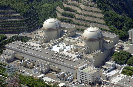 Japan – reactor