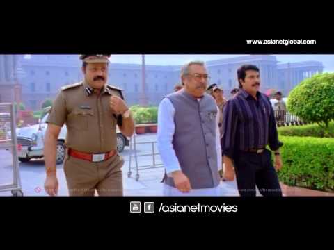 The King & the Commissioner Malayalam Full Movie HD