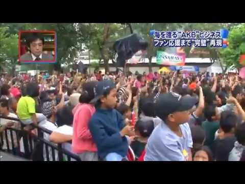 JKT48 on Fuji Tv 20120610 (Full Segments)