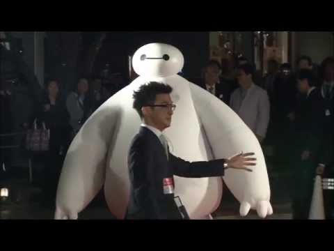 Baymax Meet & Greet Character from Disney's Big Hero 6 makes Tokyo International Film Festival Debut