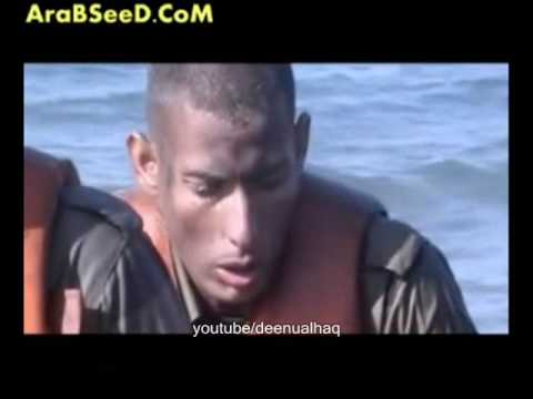 Egyptian Army Seal Team 4 Striking Force part 1 فرقة السيل الضاربة المصرية