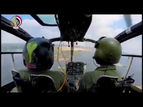 Egyptian Air Force 2014 القوات الجوية المصرية