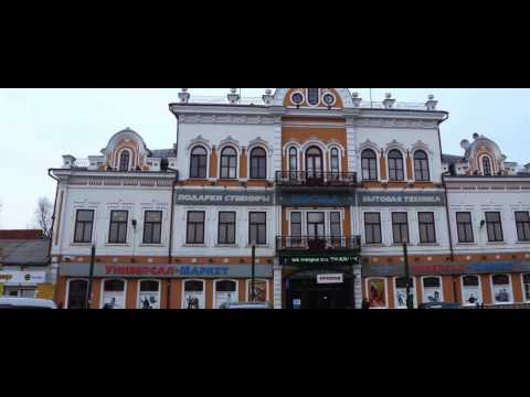 Irkutsk