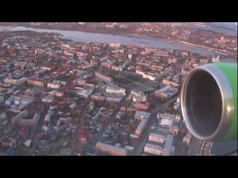 Landing in Irkutsk from Moscow (domodedovo) Boeing 767 s7